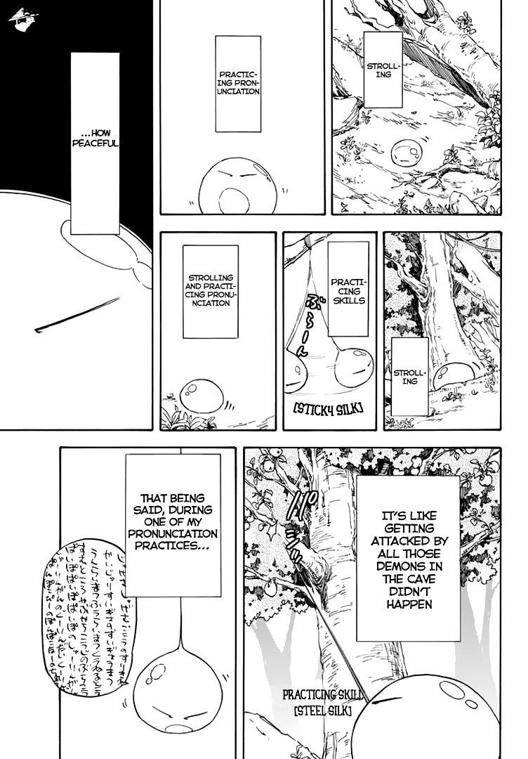 That Time I Got Reincarnated as a Slime, Chapter 2 image 20
